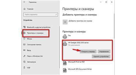 Автоматическая очистка аватаров: инструкция для начинающих
