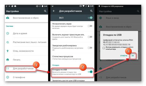 Активация отладки по USB на Samsung
