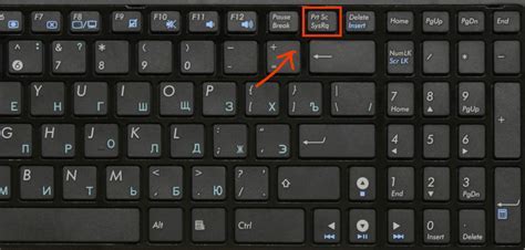 Альтернативные способы обработки скриншотов вместо использования Яндекс Браузера