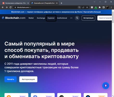 Альтернативные способы проверки баланса у ООО "УЗТЕЛЕКОМ": без интернета и платежных систем