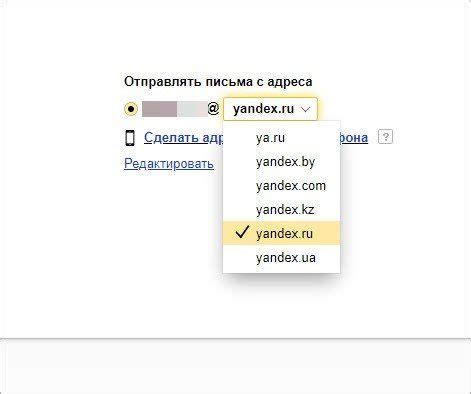 Альтернативные способы создания почты в Яндексе