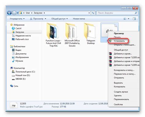 Альтернативы Microsoft Office для просмотра pptx файлов