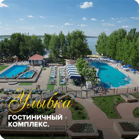 Бассейн Славянка в Старом Осколе открыт для всех желающих.
