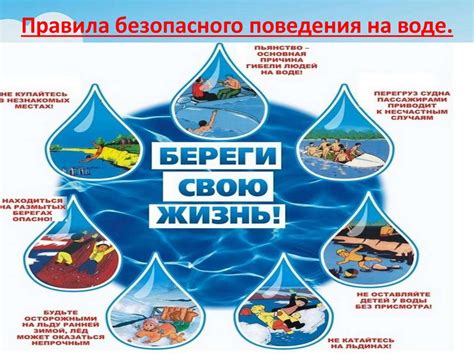 Безопасное хранение вебасто на лето