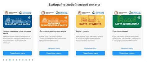Безопасность данных при восстановлении ситикард