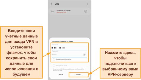 Без использования дополнительных устройств