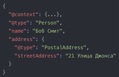 Библиотеки для работы с JSON-схемами