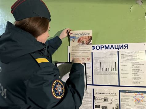 Важность актуальной погоды