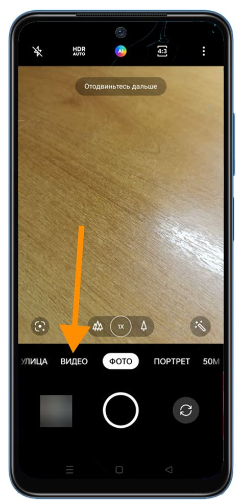 Важность настройки камеры в телефоне Realme