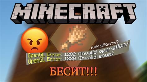 Важность правильного включения