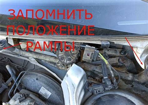 Важные моменты настройки дворников Volkswagen Polo