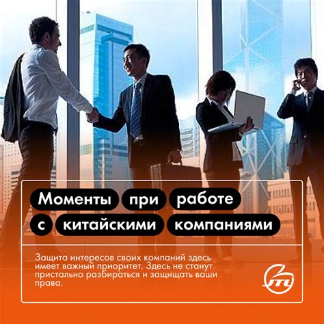 Важные моменты при работе с резервной копией