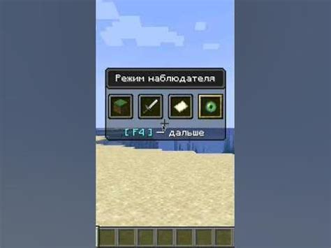 Важные советы при использовании бура в Майнкрафте Create