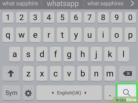 Введите "WhatsApp" в поисковую строку