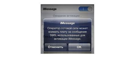 Введите новый номер и подтвердите изменения