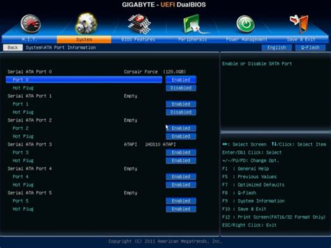Включение режима RAID в BIOS Gigabyte