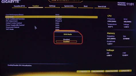 Включение турбобуста в BIOS MSI