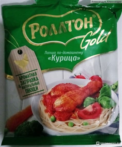 Вкусная и простая лапша Роллтон на сковороде - 5 рецептов