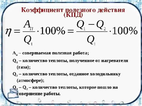 Влияние автозапуска на работу двигателя