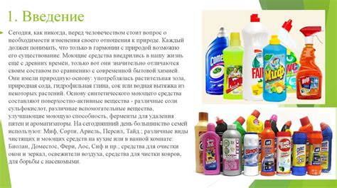 Влияние моющих средств на появление разводов
