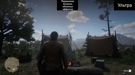Влияние настроек FPS на производительность