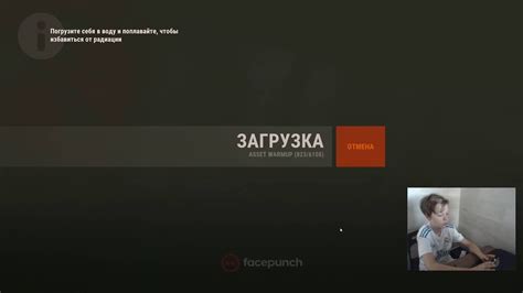 Влияние смены языка на интерфейс и субтитры в игре "Дум Этернал"