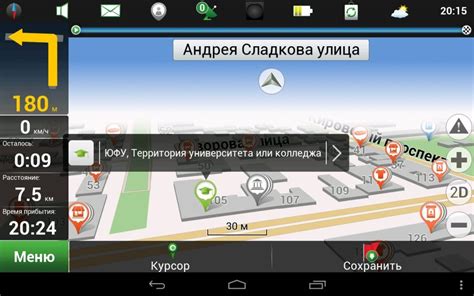 Возможности андроид магнитолы для навигации без Интернета