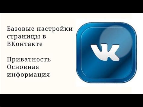 Возможности сохранения поиска на ХХ