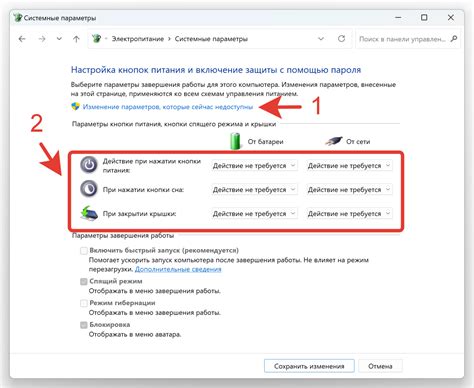 Возможность отдыха и спящего режима в игре для снижения уровня жажды