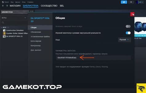 Возможные проблемы и способы их решения при отключении датчика приближения