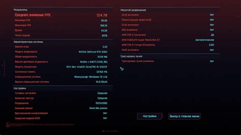Возможные проблемы при отключении поиска пати в Dota 2