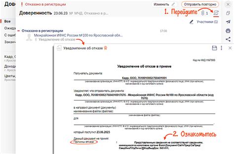 Возможные проблемы при открытии холодильника