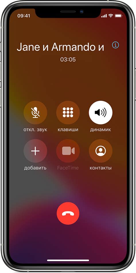Возможные проблемы при удалении "Личной безопасности" на телефоне