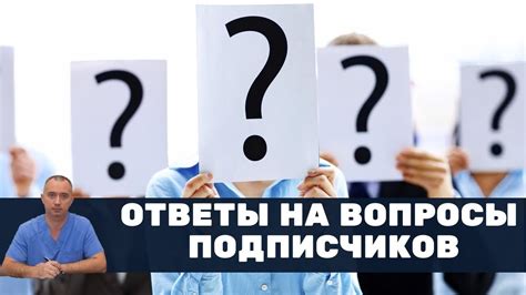 Вопросы и ответы о пути и платформе на вокзале