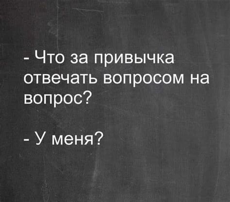 Вопросы и советы