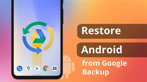 Восстановление данных с резервной копии на устройстве Android