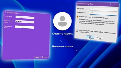 Восстановление доступа, если пароль учетной записи root был утерян