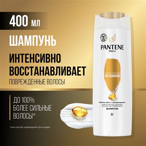 Восстановление поврежденных наклеек