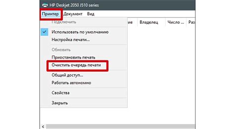 Восстановление электронной почты на компьютере - просто и быстро