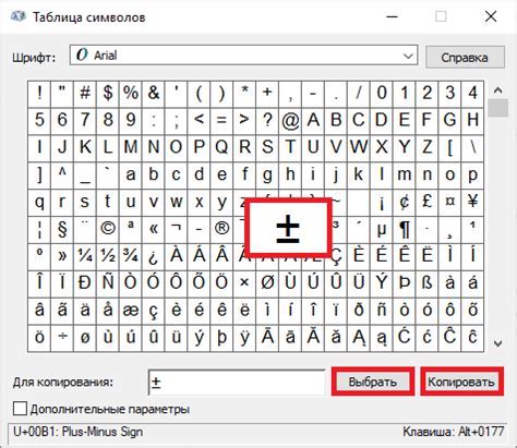 Вставьте символ перехода на новую строку