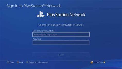 Вход в аккаунт PlayStation Network