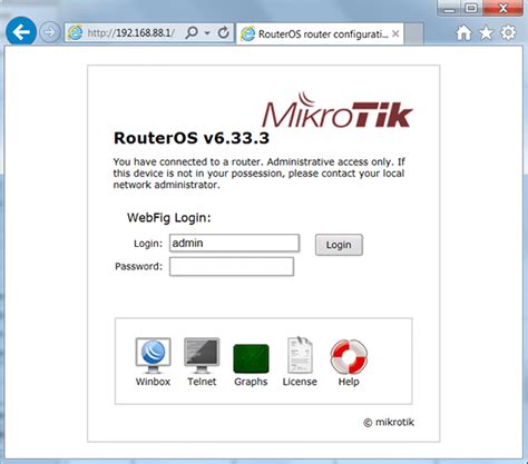 Вход в интерфейс Mikrotika