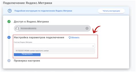 Выберите нужный источник