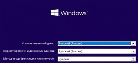 Выбор версии и получение установочного файла