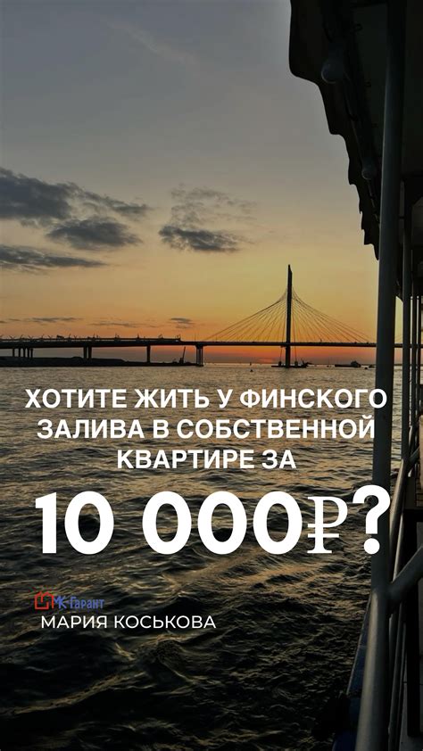 Выбор единиц в новом проекте