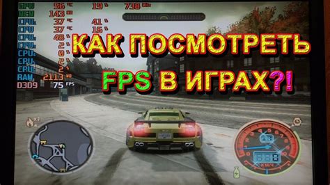 Выбор ингредиентов для теста в игре filf