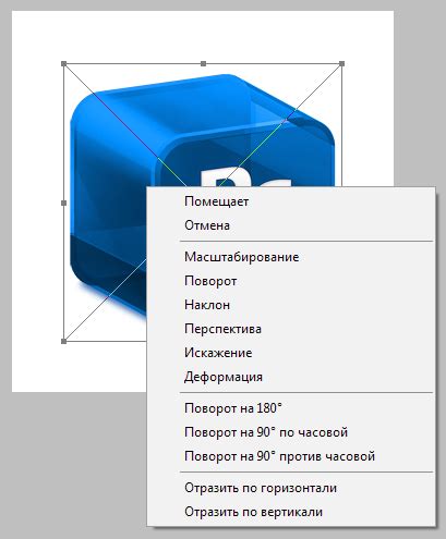 Выбор инструмента изменения размера объекта