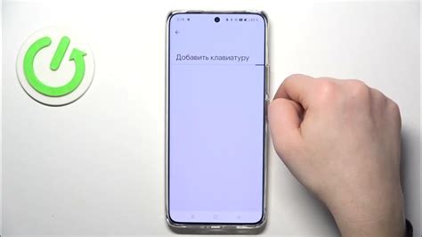 Выбор клавиатуры Realme