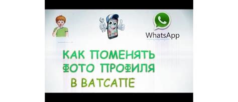 Выбор подходящего изображения