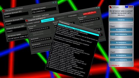 Выбор подходящих инструментов и программ для создания читов